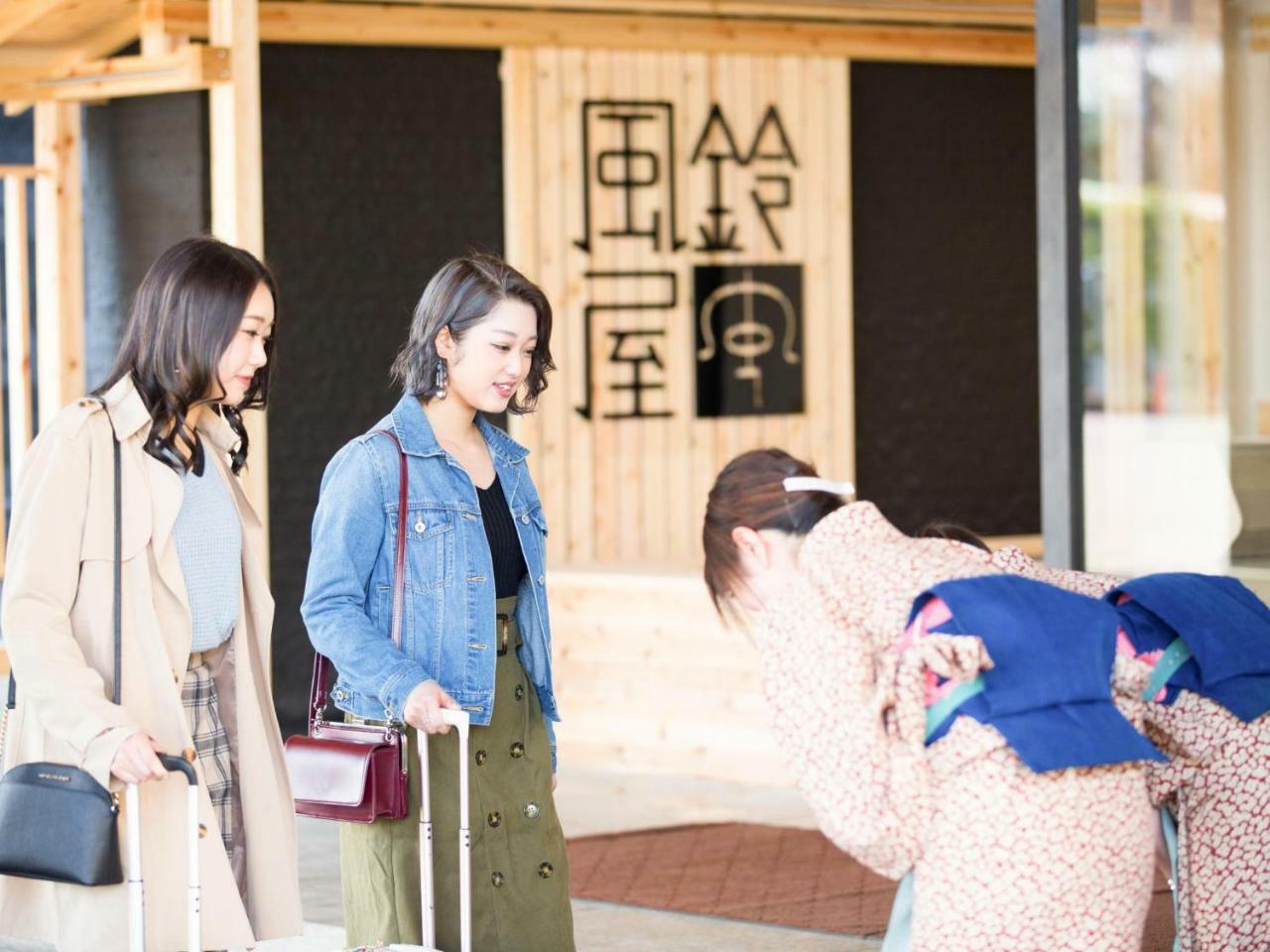 Fuurin-Ya Hotel Niigata Exterior photo